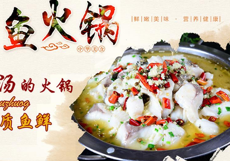 美食新宠“米字旁韩国料理”引领市场